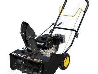 منفاخ الثلج بنزين Huter SGC 3000 - الخصائص